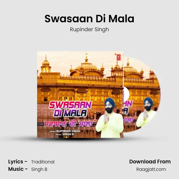 Swasaan Di Mala - Rupinder Singh album cover 