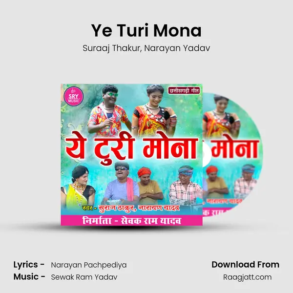 Ye Turi Mona - Suraaj Thakur album cover 