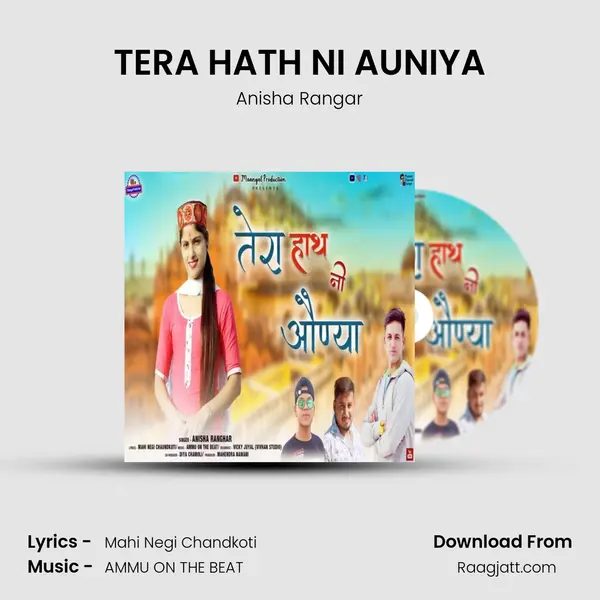 TERA HATH NI AUNIYA - Anisha Rangar album cover 