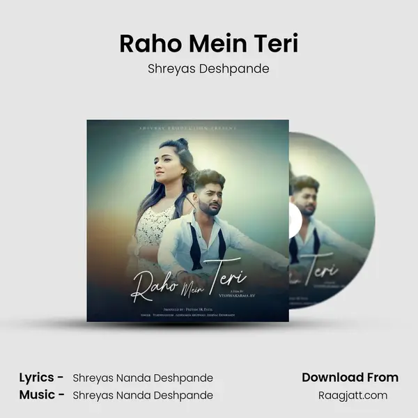 Raho Mein Teri - Shreyas Deshpande album cover 