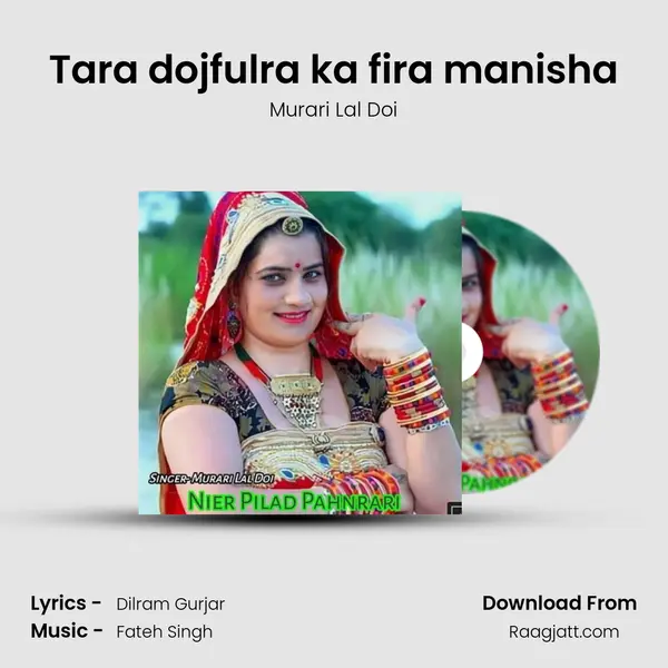 Tara dojfulra ka fira manisha mp3 song