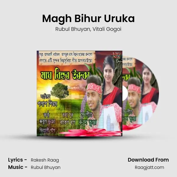 Magh Bihur Uruka - Rubul Bhuyan album cover 