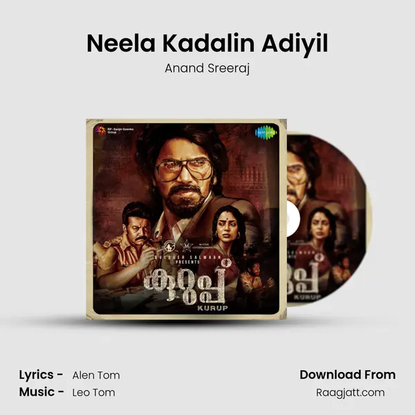 Neela Kadalin Adiyil mp3 song