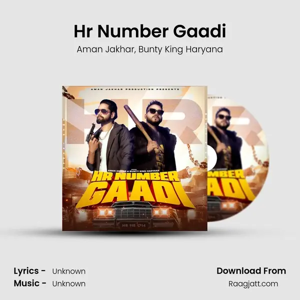 Hr Number Gaadi - Aman Jakhar album cover 