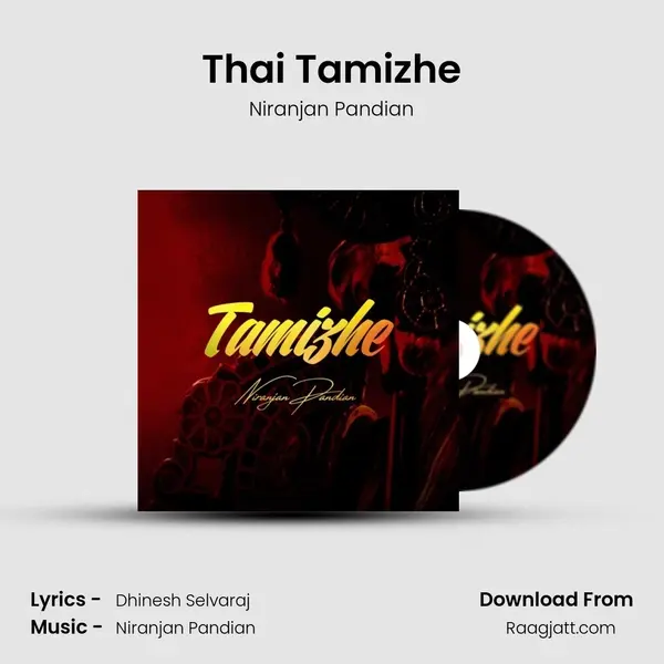 Thai Tamizhe - Niranjan Pandian album cover 