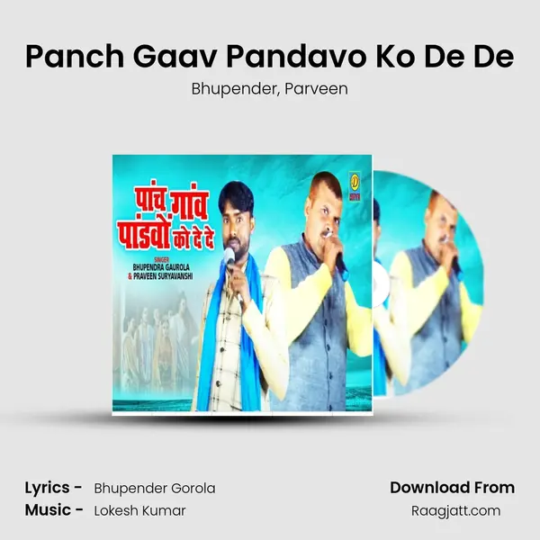 Panch Gaav Pandavo Ko De De - Bhupender album cover 