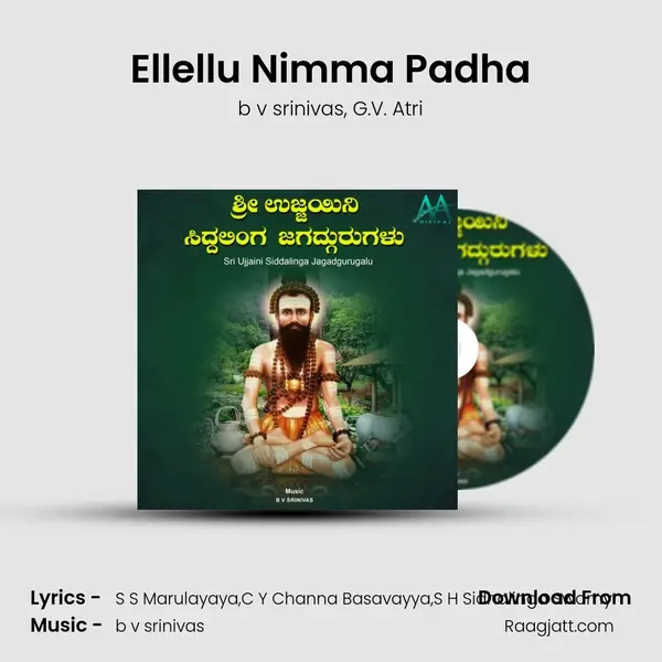 Ellellu Nimma Padha mp3 song