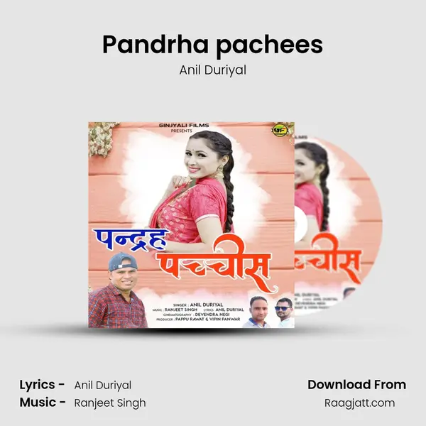 Pandrha pachees mp3 song