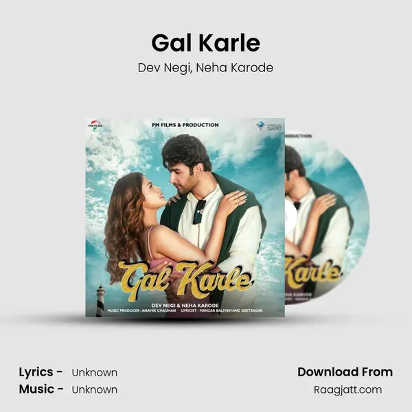 Gal Karle - Dev Negi album cover 