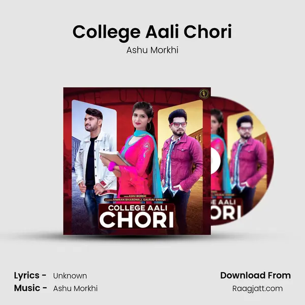 College Aali Chori mp3 song