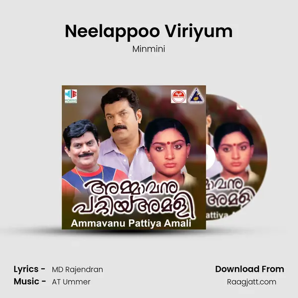 Neelappoo Viriyum - Minmini album cover 