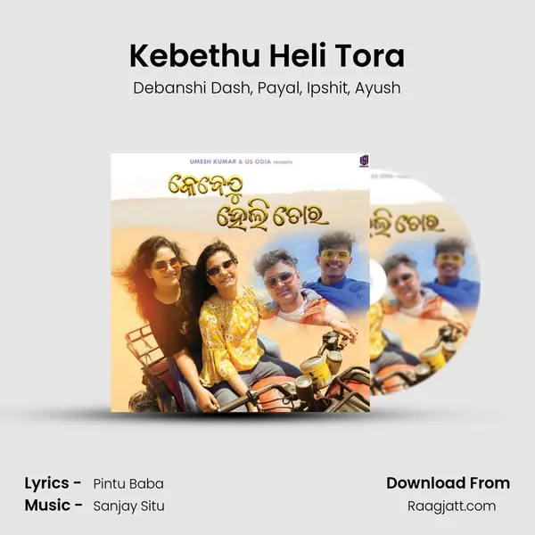 Kebethu Heli Tora mp3 song