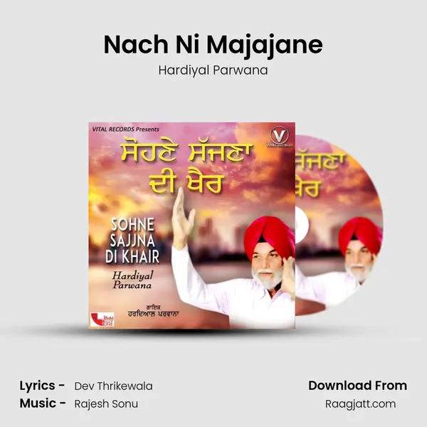 Nach Ni Majajane - Hardiyal Parwana album cover 