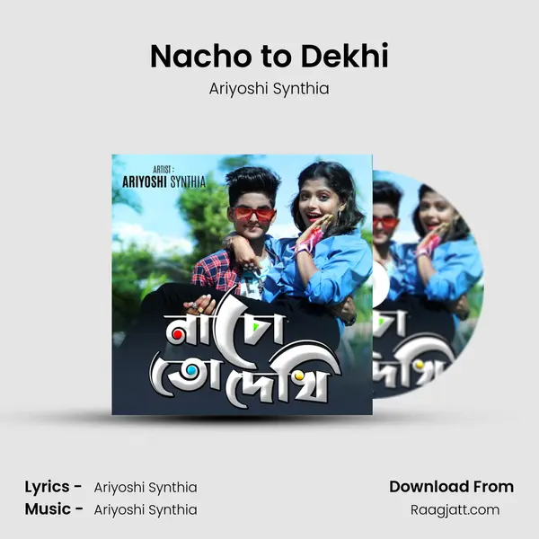 Nacho to Dekhi - Ariyoshi Synthia album cover 