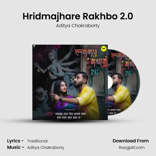 Hridmajhare Rakhbo 2.0 - Aditya Chakraborty album cover 