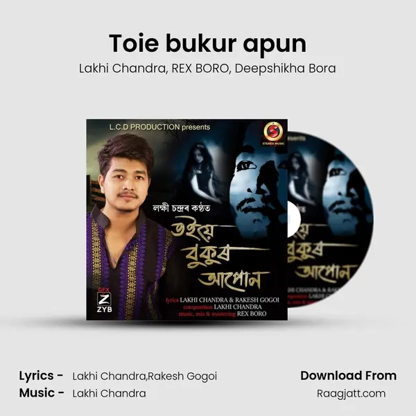 Toie bukur apun - Lakhi Chandra album cover 