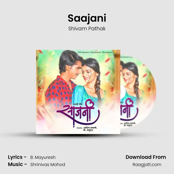 Saajani mp3 song