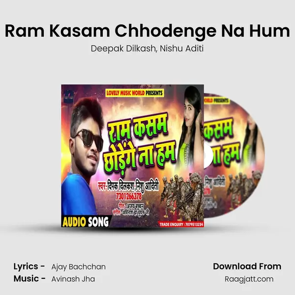 Ram Kasam Chhodenge Na Hum mp3 song