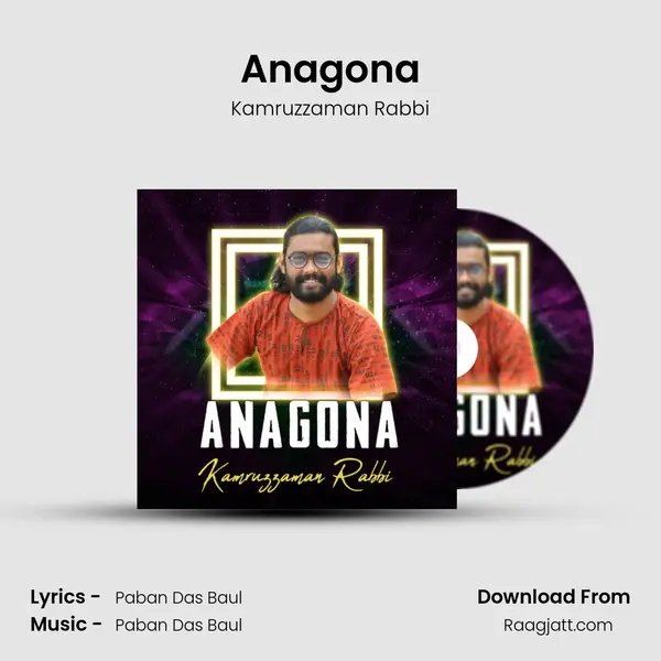 Anagona mp3 song