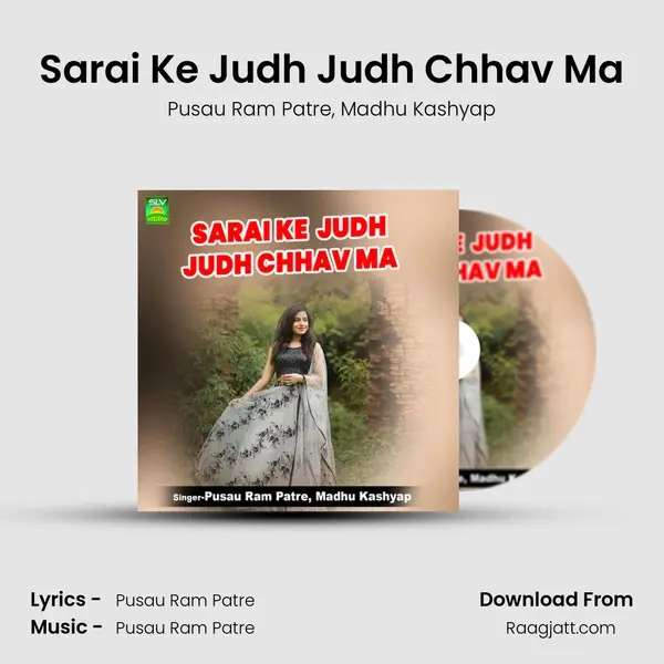 Sarai Ke Judh Judh Chhav Ma - Pusau Ram Patre album cover 