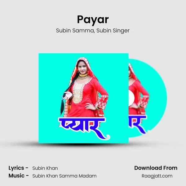 Payar mp3 song