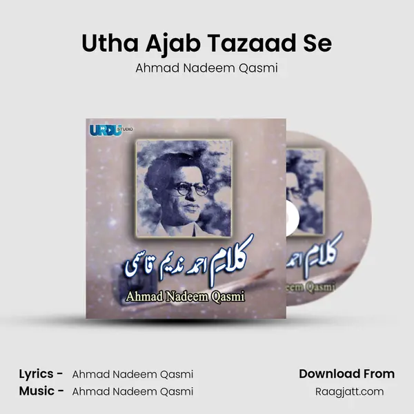 Utha Ajab Tazaad Se mp3 song