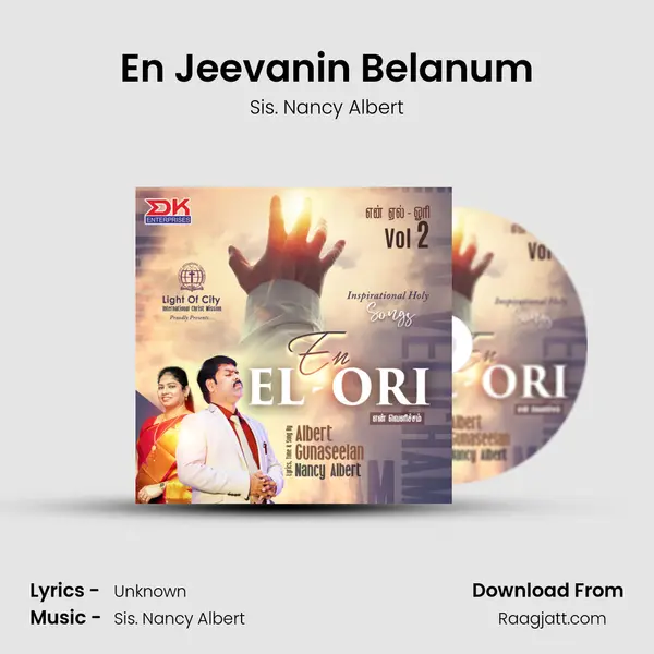 En Jeevanin Belanum mp3 song