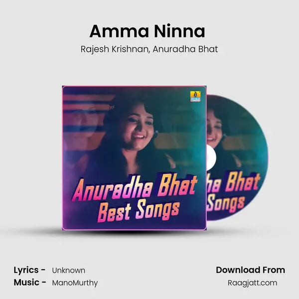 Amma Ninna (From 