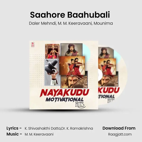 Saahore Baahubali (From Baahubali 2 - The Conclusion) mp3 song