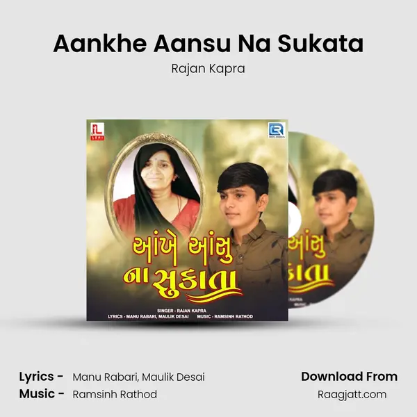 Aankhe Aansu Na Sukata - Rajan Kapra album cover 