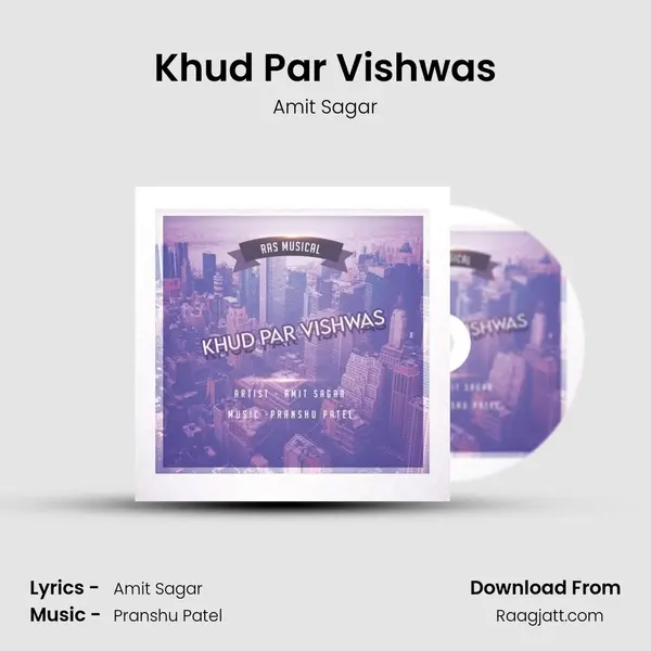 Khud Par Vishwas mp3 song