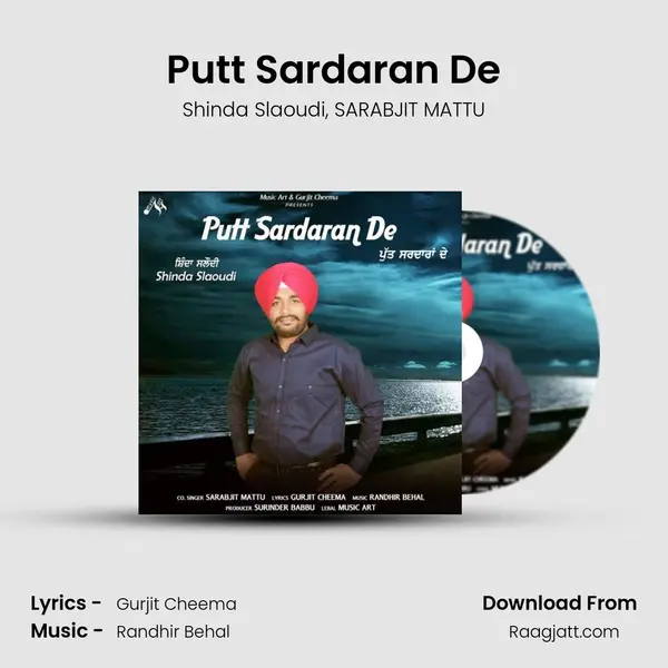 Putt Sardaran De mp3 song