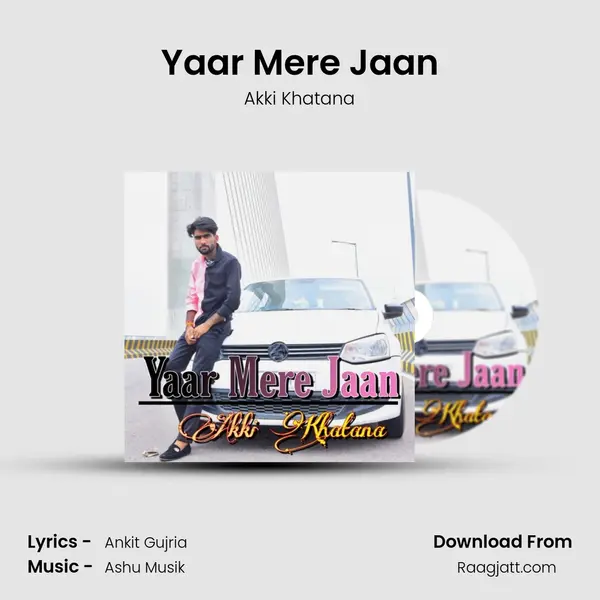 Yaar Mere Jaan mp3 song