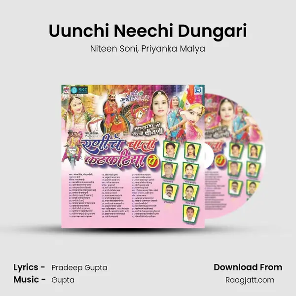 Uunchi Neechi Dungari - Niteen Soni mp3 song