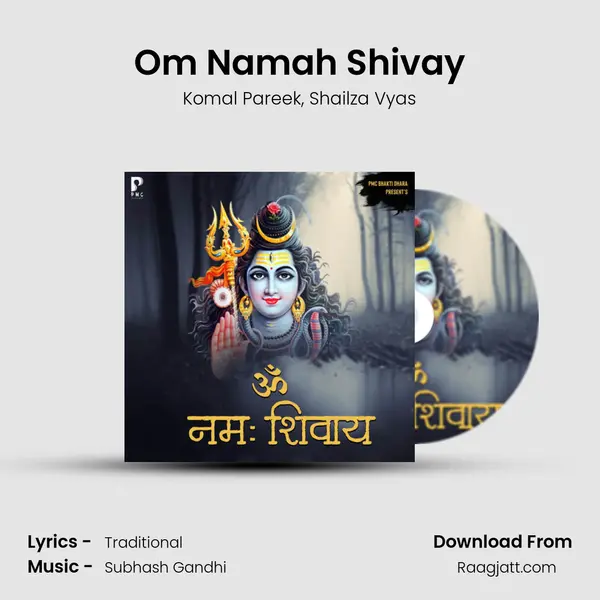 Om Namah Shivay mp3 song