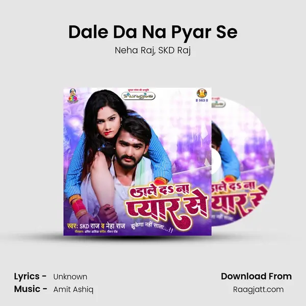 Dale Da Na Pyar Se mp3 song