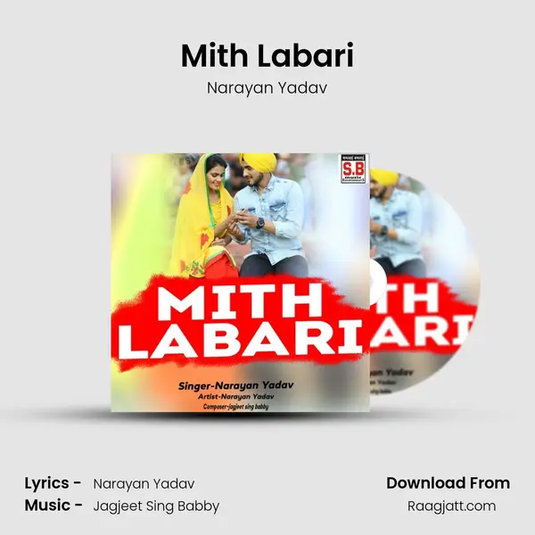 Mith Labari mp3 song