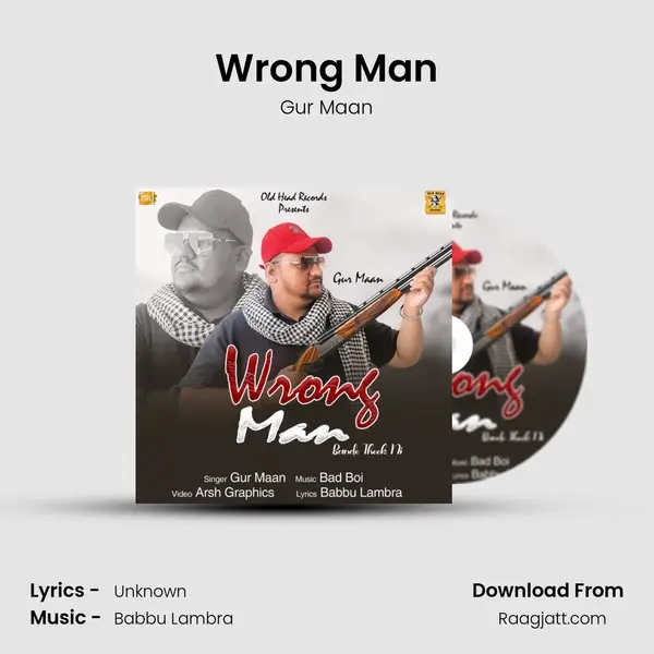 Wrong Man mp3 song