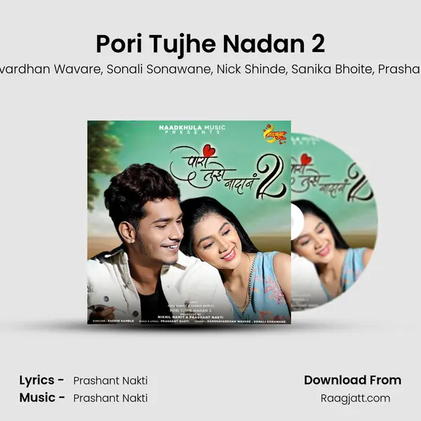 Pori Tujhe Nadan 2 mp3 song