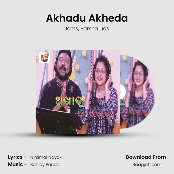 Akhadu Akheda mp3 song