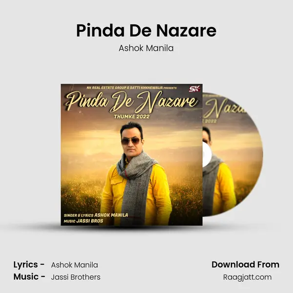 Pinda De Nazare mp3 song