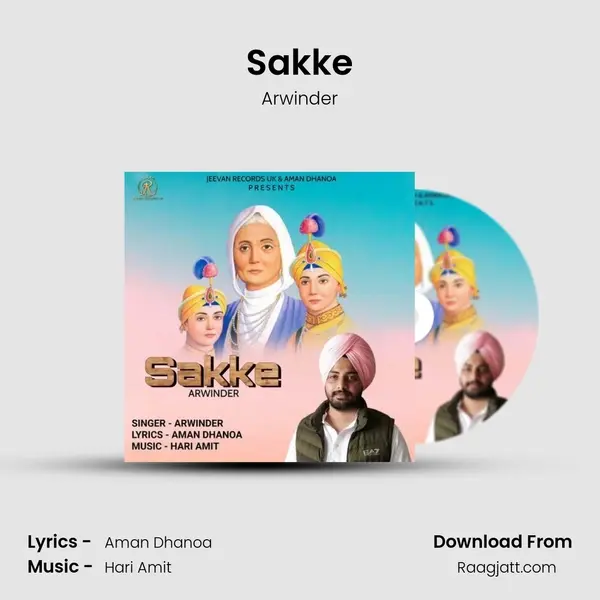 Sakke - Arwinder album cover 