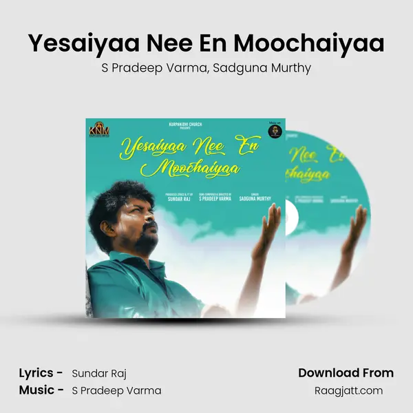 Yesaiyaa Nee En Moochaiyaa mp3 song