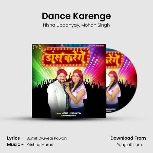 Dance Karenge - Nisha Upadhyay album cover 