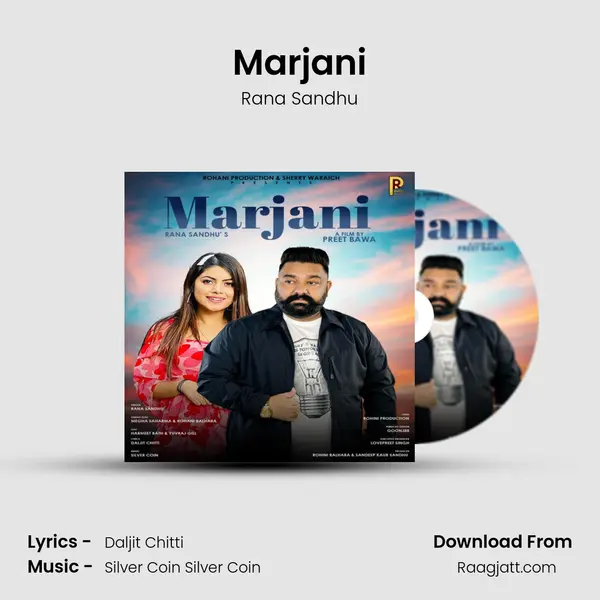 Marjani - Rana Sandhu album cover 