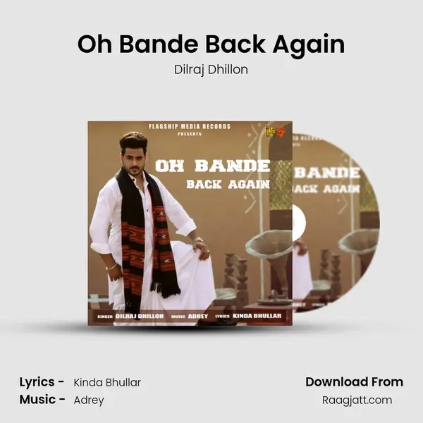 Oh Bande Back Again mp3 song