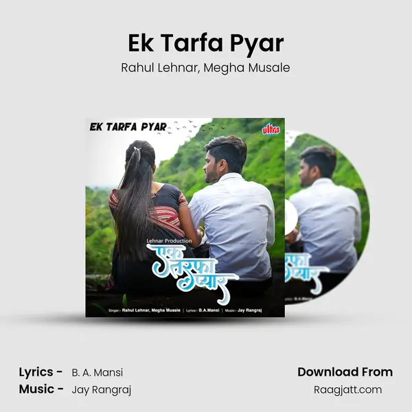 Ek Tarfa Pyar mp3 song