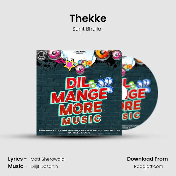 Thekke - Surjit Bhullar album cover 