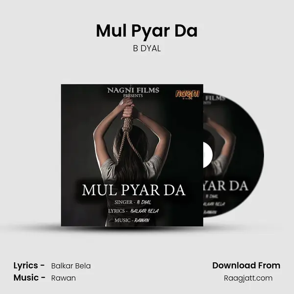 Mul Pyar Da - B DYAL album cover 