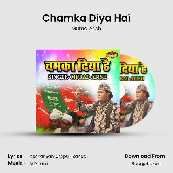 Chamka Diya Hai mp3 song